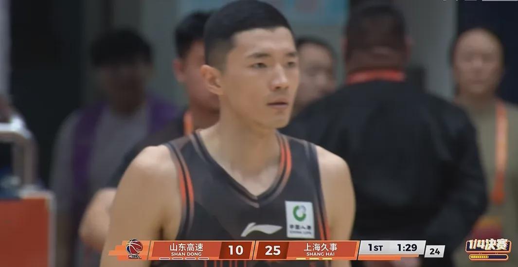 九游体育-四外援集体哑火合计29中5！山东男篮生死战惨败上海止步八强
